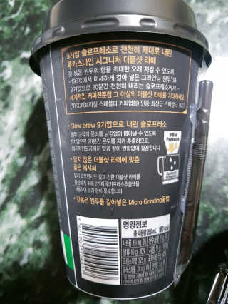 롱롱님이 올린 리뷰 사진 2