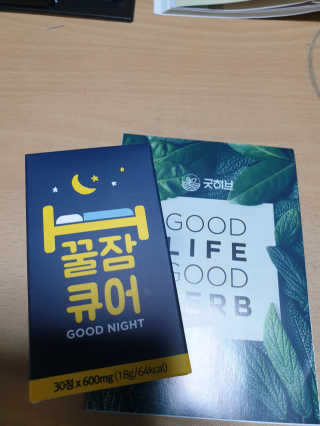 쭈니찌니님이 올린 리뷰 사진 1