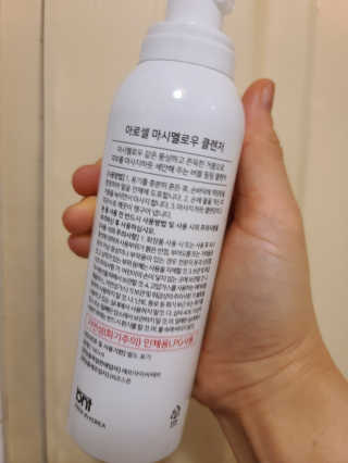 은지님이 올린 리뷰 사진 4