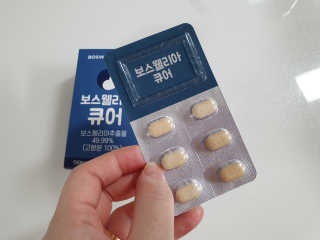 whiteJ님이 올린 리뷰 사진 2