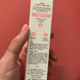 투밍님이 올린 리뷰 사진 2