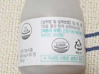 텃새님이 올린 리뷰 사진 3