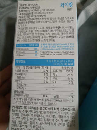 별톱님이 올린 리뷰 사진 3