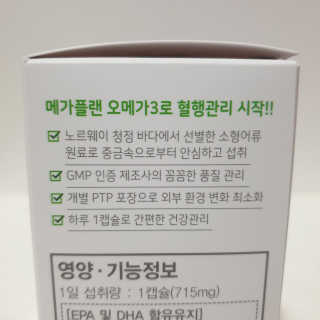 jnj님이 올린 리뷰 사진 4