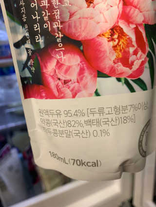 유민지님이 올린 리뷰 사진 2