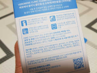 솔탄이love님이 올린 리뷰 사진 3