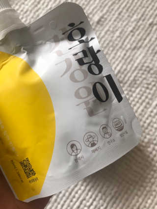 삐삐언니님이 올린 리뷰 사진 2