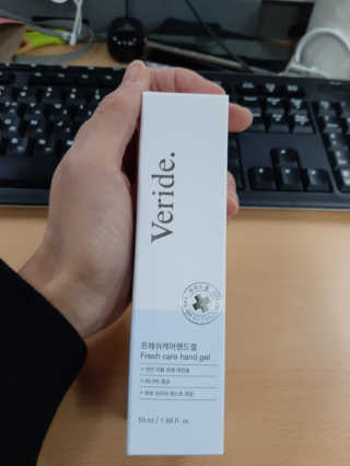 켈리심님이 올린 리뷰 사진 3