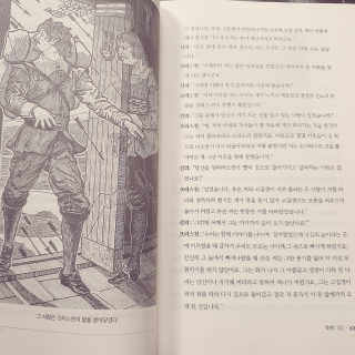 초록누리님이 올린 리뷰 사진 4
