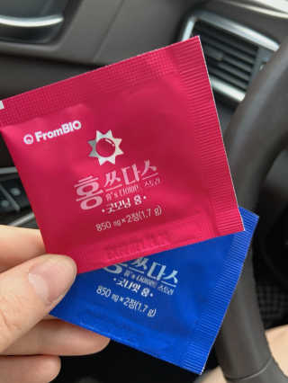 프롬바이오 홍쓰다스 아침,저녁 맞춤형 다이어트식품 14포+14포 — 5점을 준 리뷰어가 2020년 5월 올린 사용 사진