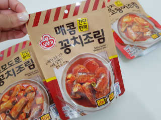 손지영님이 올린 리뷰 사진 3