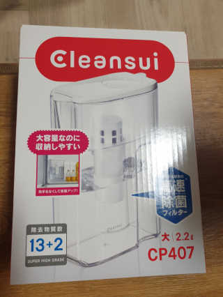 쪼꼬만쩡님이 올린 리뷰 사진 2