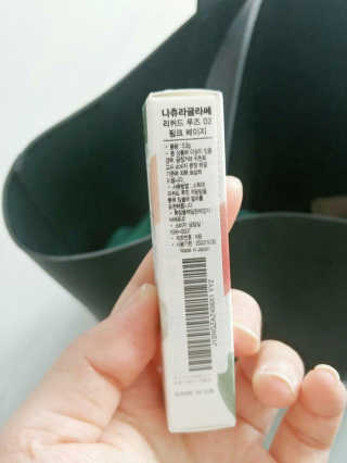 허니비du님이 올린 리뷰 사진 3
