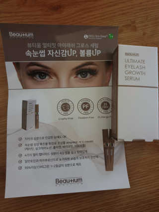 하나님이 올린 리뷰 사진 3