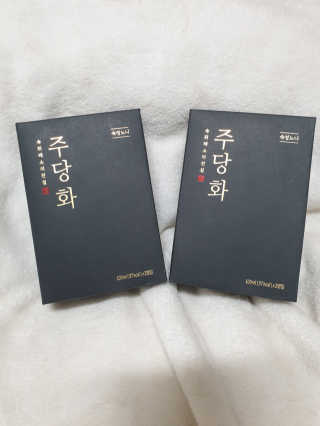 쑤닝님이 올린 리뷰 사진 2