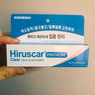 히루스카 포스트아크네 클리어 — 4.5점을 준 리뷰어가 2020년 12월 올린 사용 사진