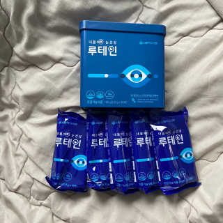 서울약사신협_내몸애눈건강루테인_2g x 50포 — 4.5점을 준 리뷰어가 2020년 6월 올린 사용 사진