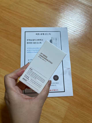 유화홍님이 올린 리뷰 사진 1