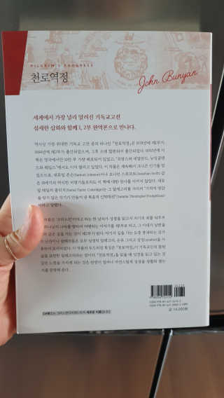 jsgod님이 올린 리뷰 사진 2