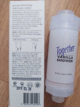 나리님님이 올린 리뷰 사진 3