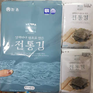 응디니님이 올린 리뷰 사진 4