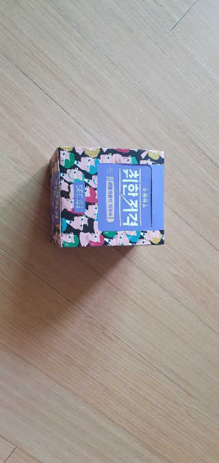 냔이님이 올린 리뷰 사진 3