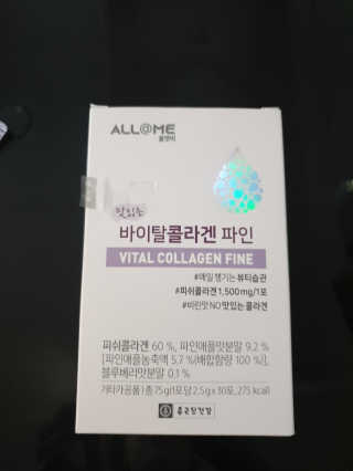 퓨리아님이 올린 리뷰 사진 2