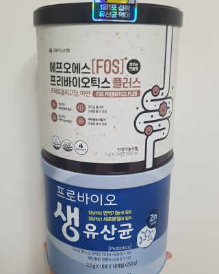 서울약사신협_프로바이오생유산균_2.5G x 100포 — 5점을 준 리뷰어가 2020년 6월 올린 사용 사진