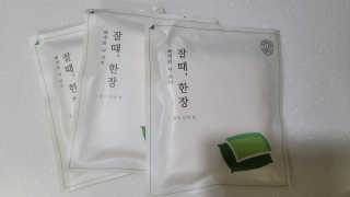 fall님이 올린 리뷰 사진 1