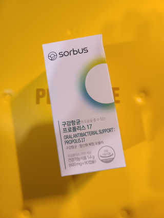 BADA님이 올린 리뷰 사진 3