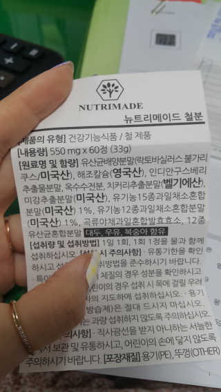 엄하늘님이 올린 리뷰 사진 2