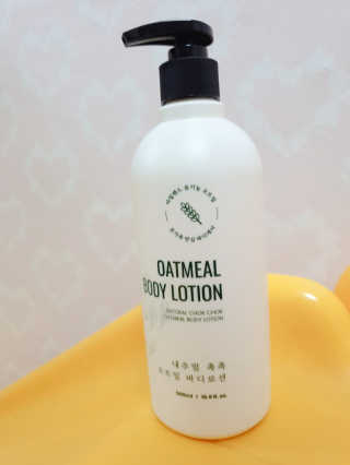 (주)에네스티 내추럴 촉촉  오트밀 바디로션 500ml — 4점을 준 리뷰어가 2020년 4월 올린 사용 사진