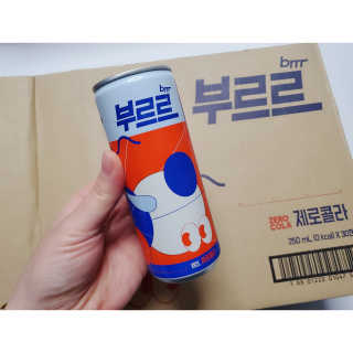[칼로리 걱정 NO 제로칼로리 탄산음료]  부담없이 즐기는 부르르Brrr~~ 제로 콜라 — 5점을 준 리뷰어가 2020년 11월 올린 사용 사진