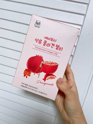 365더건강 에버뷰티 석류콜라겐 젤리 — 5점을 준 리뷰어가 2020년 7월 올린 사용 사진
