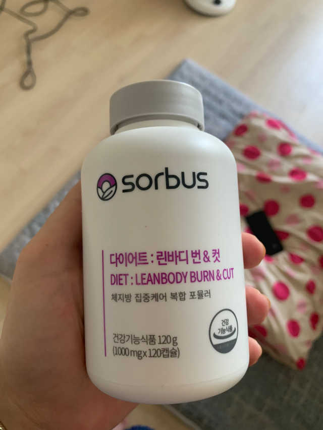 다이어트 린바디 번앤컷 리뷰 사진