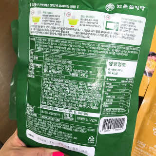 상큼이님이 올린 리뷰 사진 3