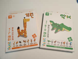 jungminida님이 올린 리뷰 사진 3