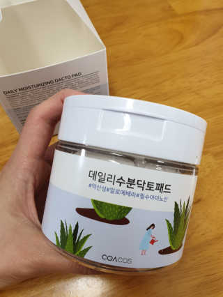 태윤파파님이 올린 리뷰 사진 2