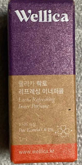 웰리카_V CARE 웰리카 락토 리프레싱 이너퍼퓸 — 4점을 준 리뷰어가 2020년 11월 올린 사용 사진