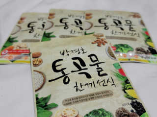 혜란님이 올린 리뷰 사진 3