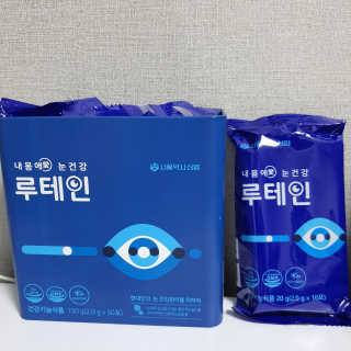 서울약사신협_내몸애눈건강루테인_2g x 50포 — 5점을 준 리뷰어가 2020년 5월 올린 사용 사진