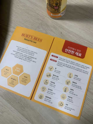 김주은님이 올린 리뷰 사진 3