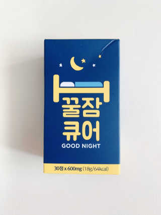 조은약초 꿀잠큐어 제주 감태추출물 감태정 600mg — 5점을 준 리뷰어가 2020년 7월 올린 사용 사진