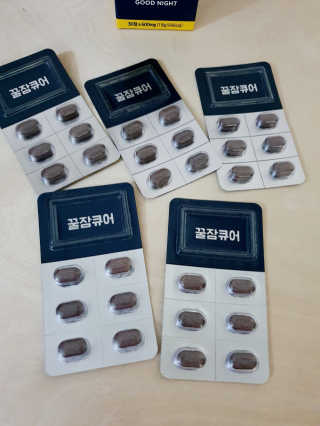 조은약초 꿀잠큐어 제주 감태추출물 감태정 600mg — 5점을 준 리뷰어가 2020년 7월 올린 사용 사진