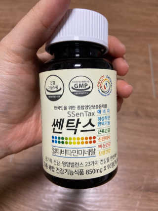 까망와플님이 올린 리뷰 사진 1