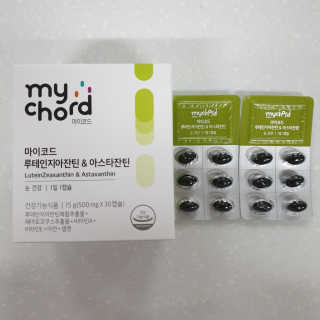 눤원님이 올린 리뷰 사진 2