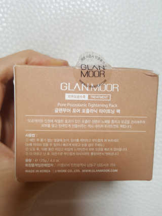 둥가둥가우리도도님이 올린 리뷰 사진 4