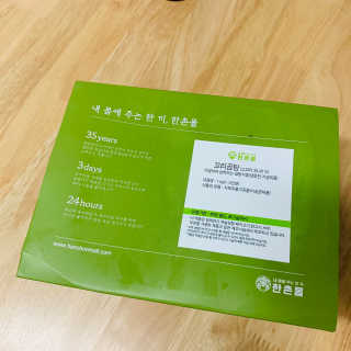 연이님이 올린 리뷰 사진 2