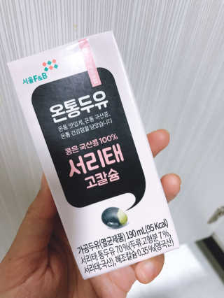 마리아나님이 올린 리뷰 사진 2