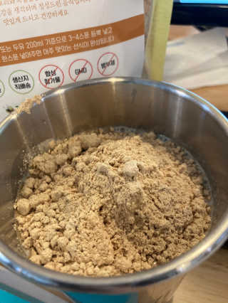 라라님이 올린 리뷰 사진 2